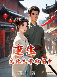 路盲是什么病