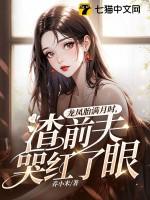 龙凤胎满月时