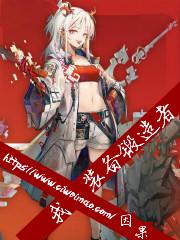 我装备锻造者笔趣阁