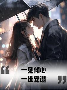 老师总上我怎么办
