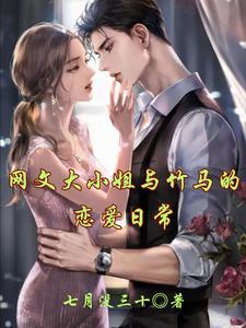 大小姐类的