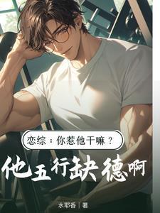 我就看看你表情包
