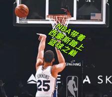 西蒙斯穿的篮球鞋