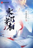 大明文魁