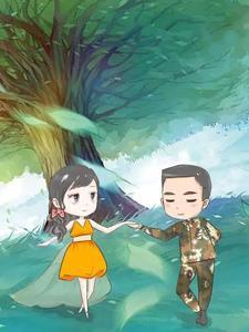 穿书七零女配有空间全文免费阅读