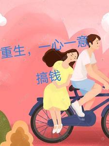 怎样回到重生点