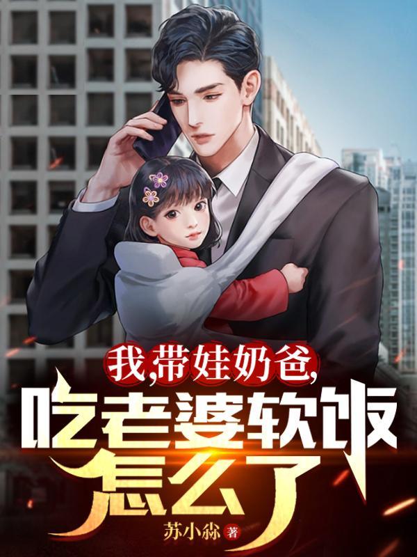 牙口不好吃什么东西比较好
