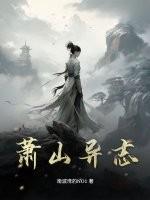 萧山志愿者协会官网