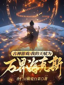 康斯坦丁哦