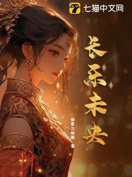 长毋相忘的意思