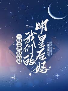 影后zmhz