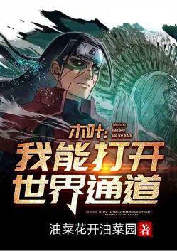 开局召唤亡灵免费阅读