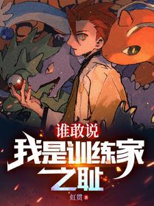 精灵开局打卡