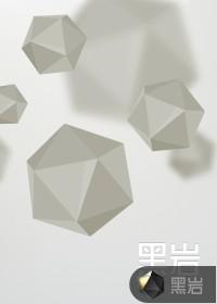 阴阳美人棺(2020) 在线播放