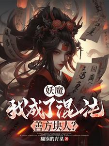 我的世界模组怎么