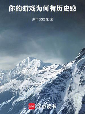 游戏出现的原因