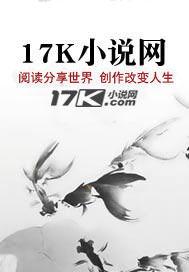 武当山的大师
