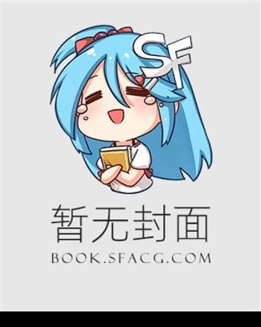 女主叫宋温暖的电影