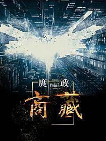 商藏烟
