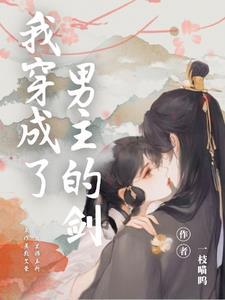 剑灵武器幻化后还能进化武器吗
